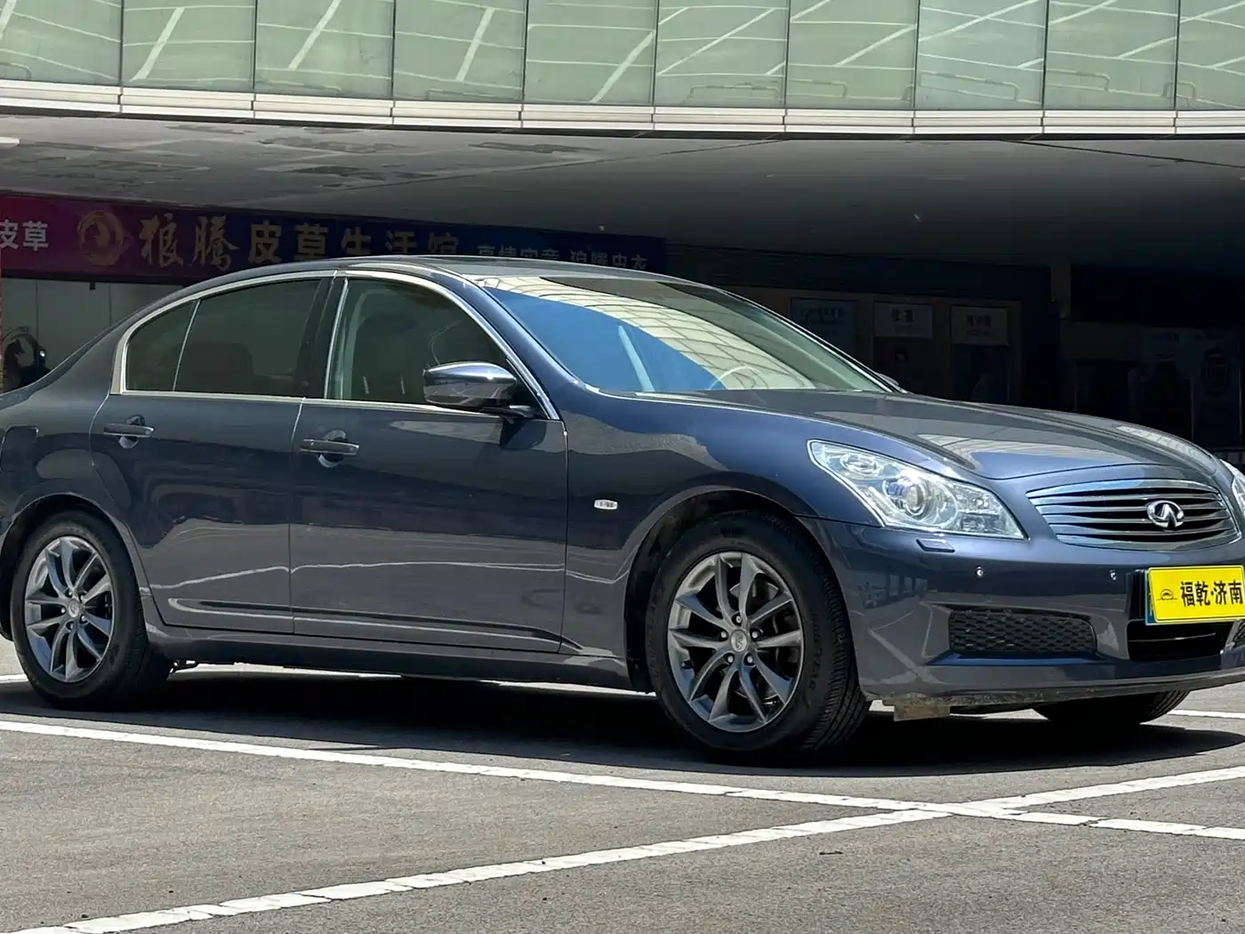 Infiniti G Series 2009 2009 G37