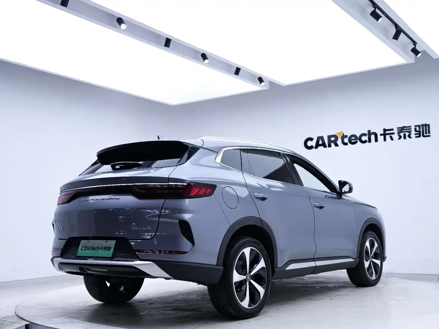 BYD Song PLUS PHEV 2021 DM-i 51KM Honor фото 12