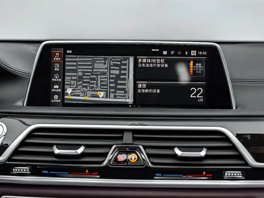BMW 7 Series 2019 750Li xDrive V8 M Sport Package фото 40