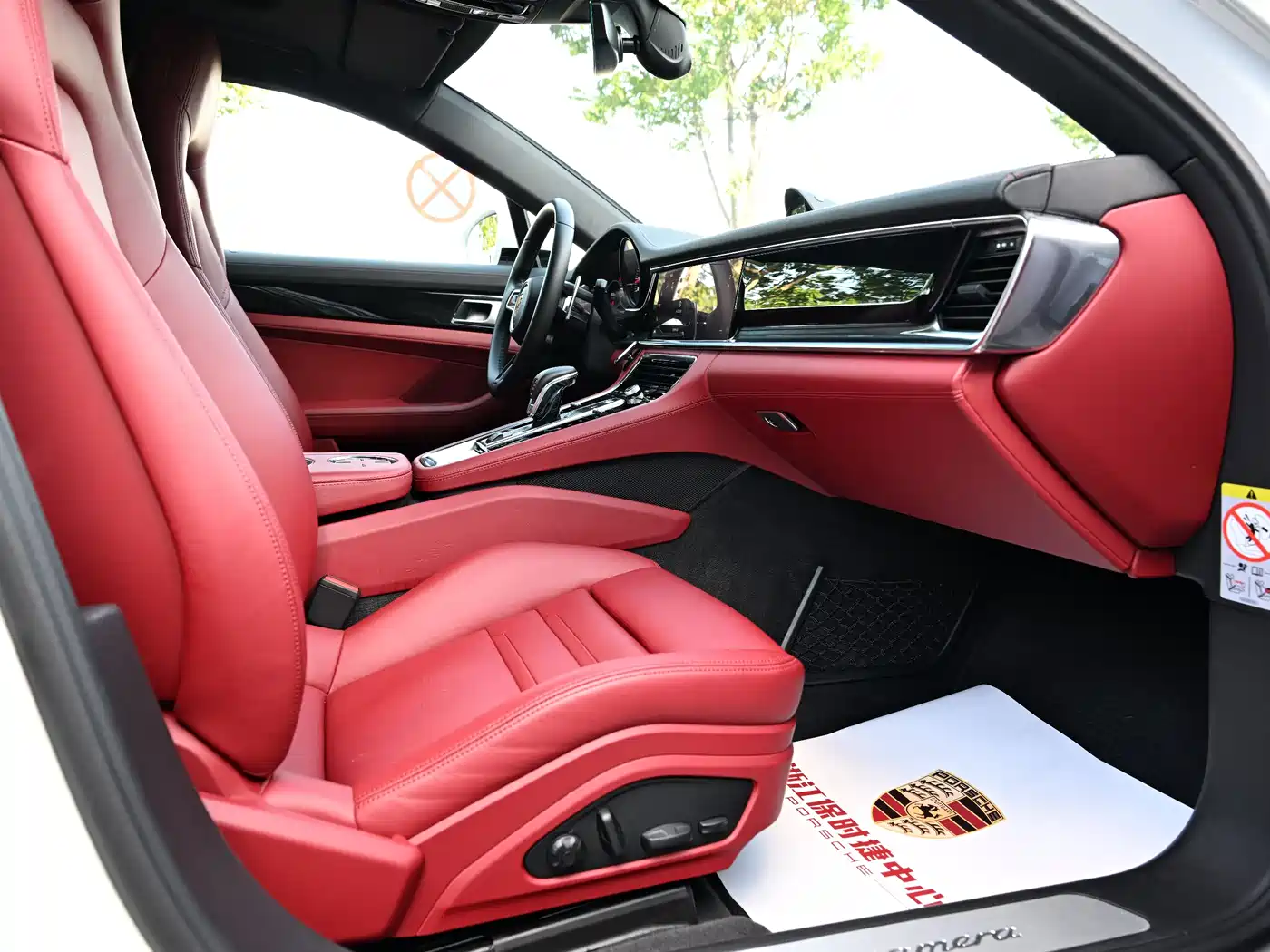 Porsche Panamera 2021 Panamera Executive Long Wheelbase 2.9T фото 9