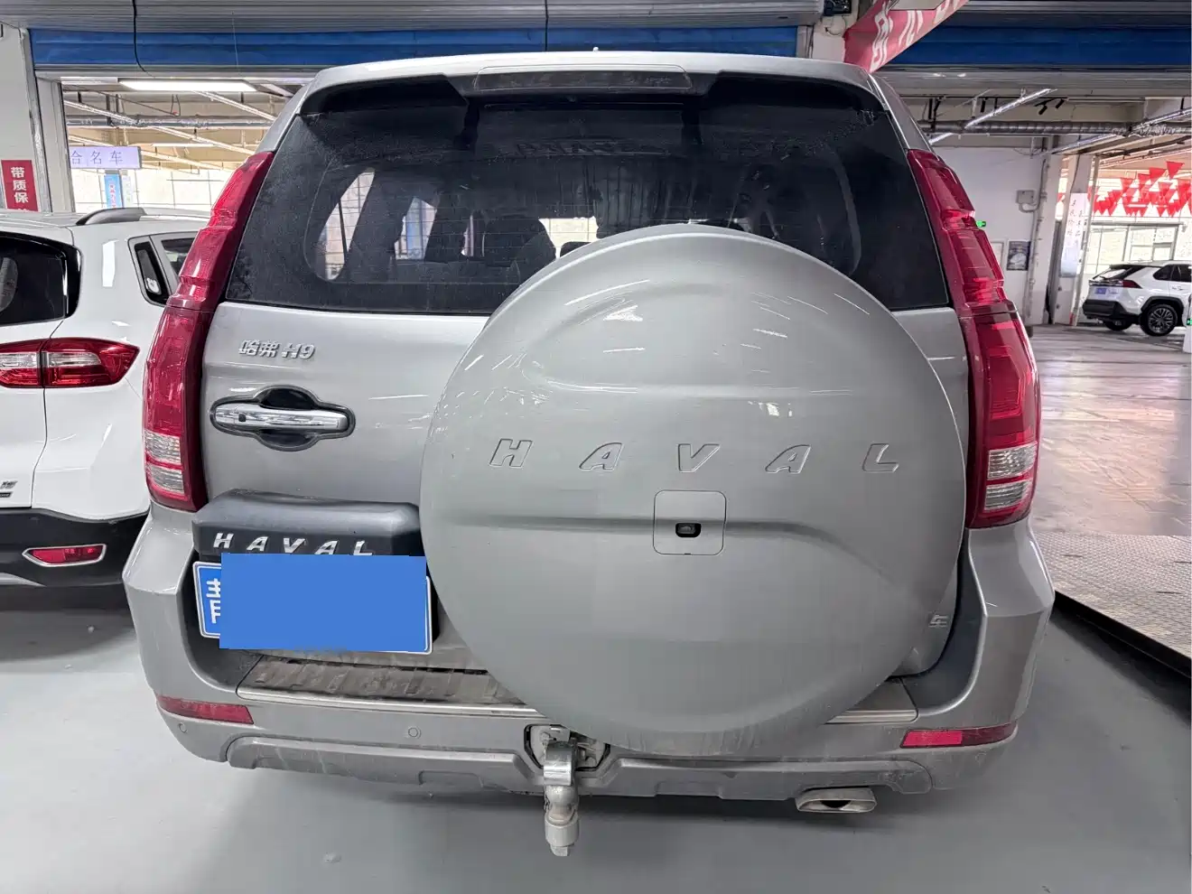 Haval H9 2020 2.0T Gasoline 4WD Comfort 7-Seater фото 18