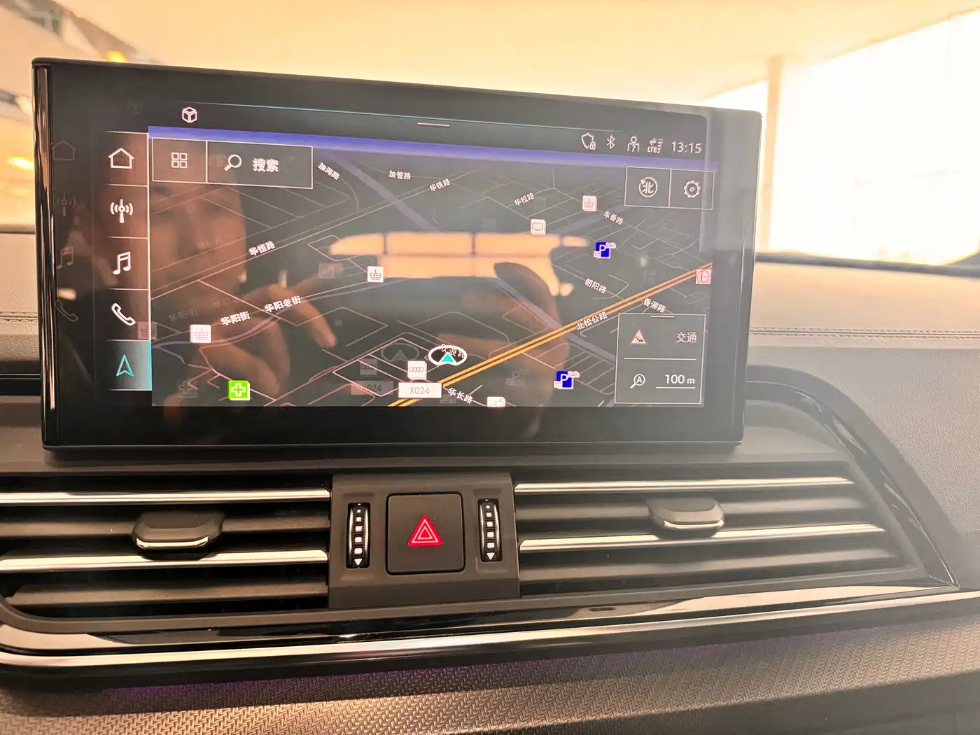 Audi Q5L 2023 45T Luxury Dynamic фото 20