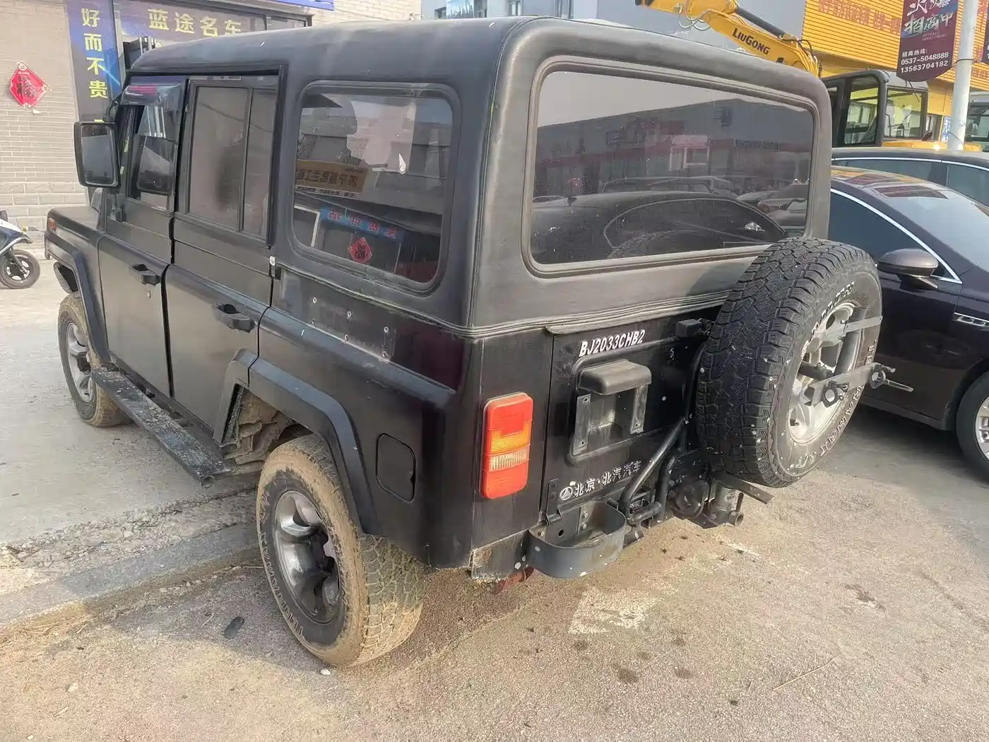BAW (Beijing Automobile Works) War Flag 2018 2018 2.0L CK