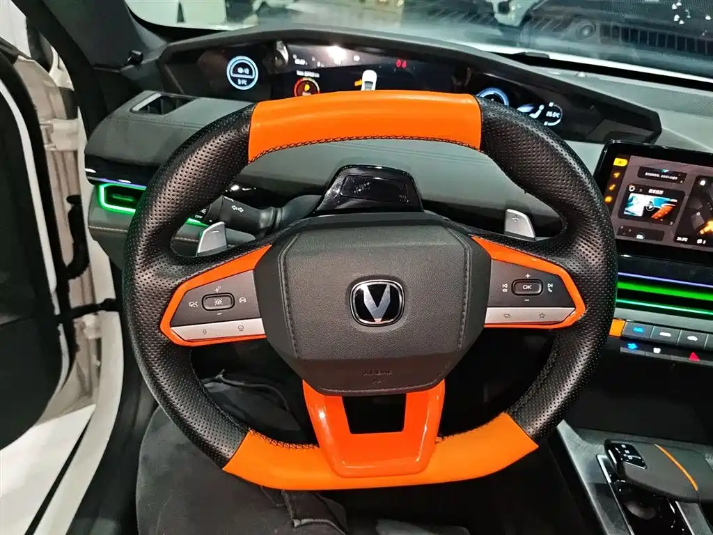 CHANGAN UNI-V