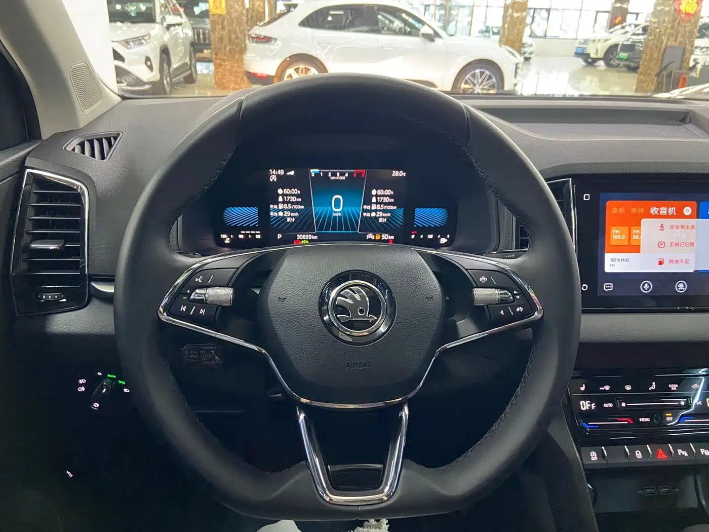 Škoda Karoq 2022 TSI280 Luxury Edition фото 22