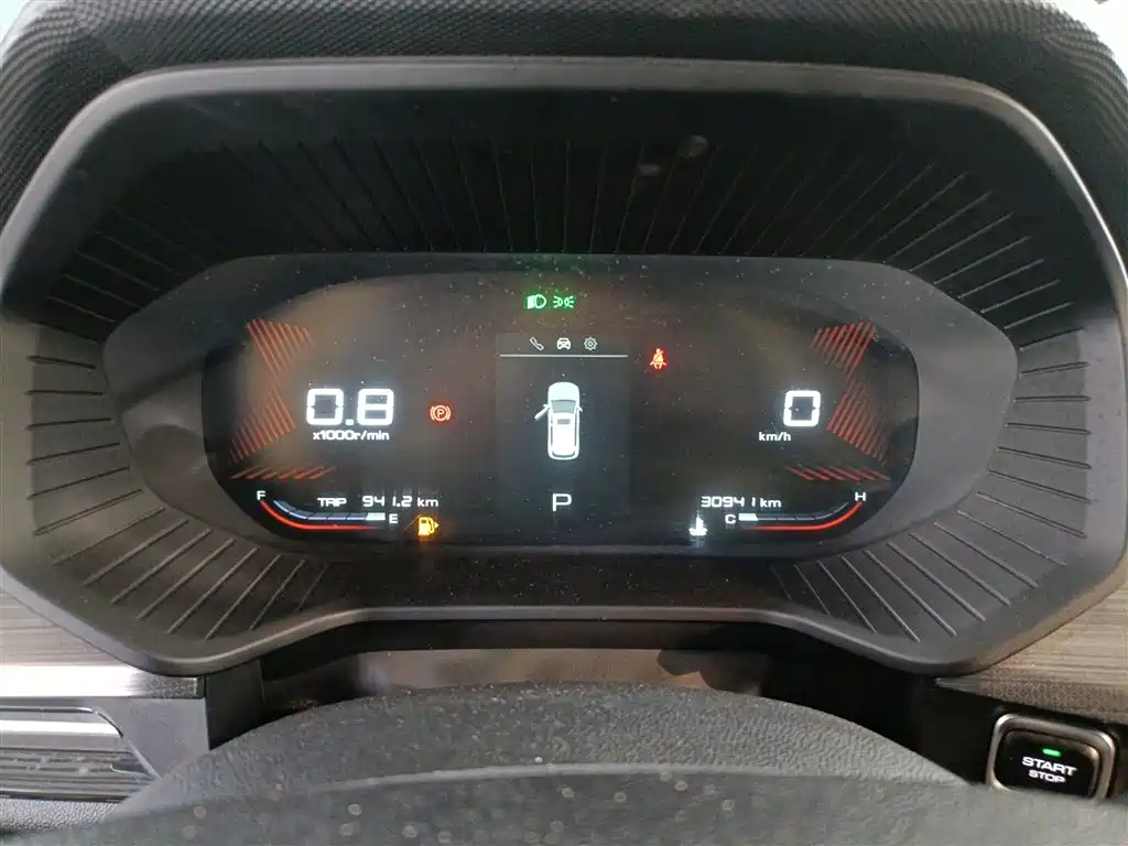 Wuling Motors Wuling Xingchen 2022 2021 1.5T CVT Starlight Edition