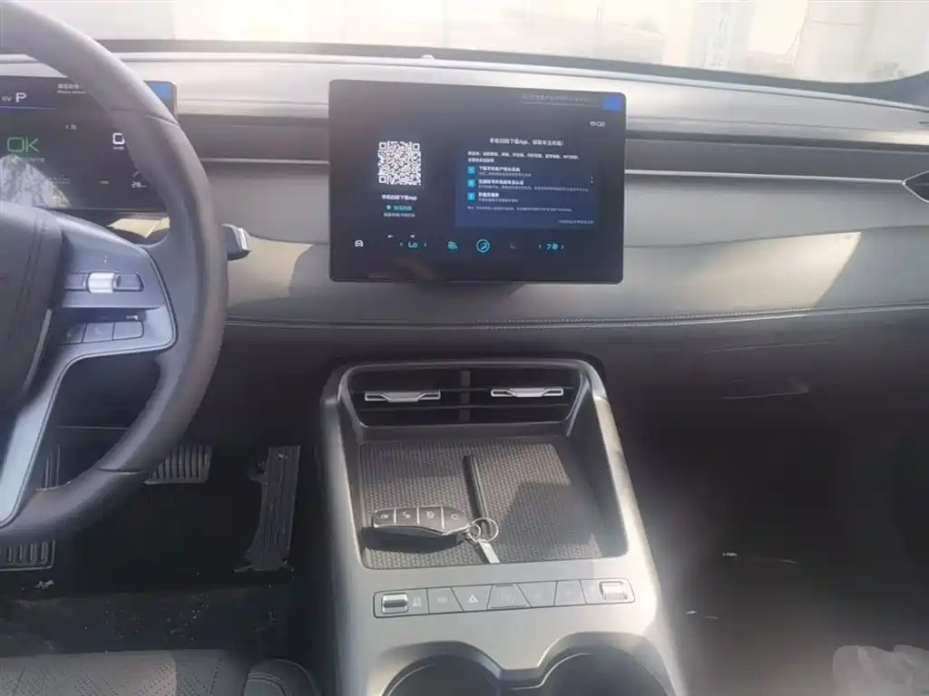 BYD Qin PLUS 2026 DM-i Smart Edition 128KM Progressive фото 13