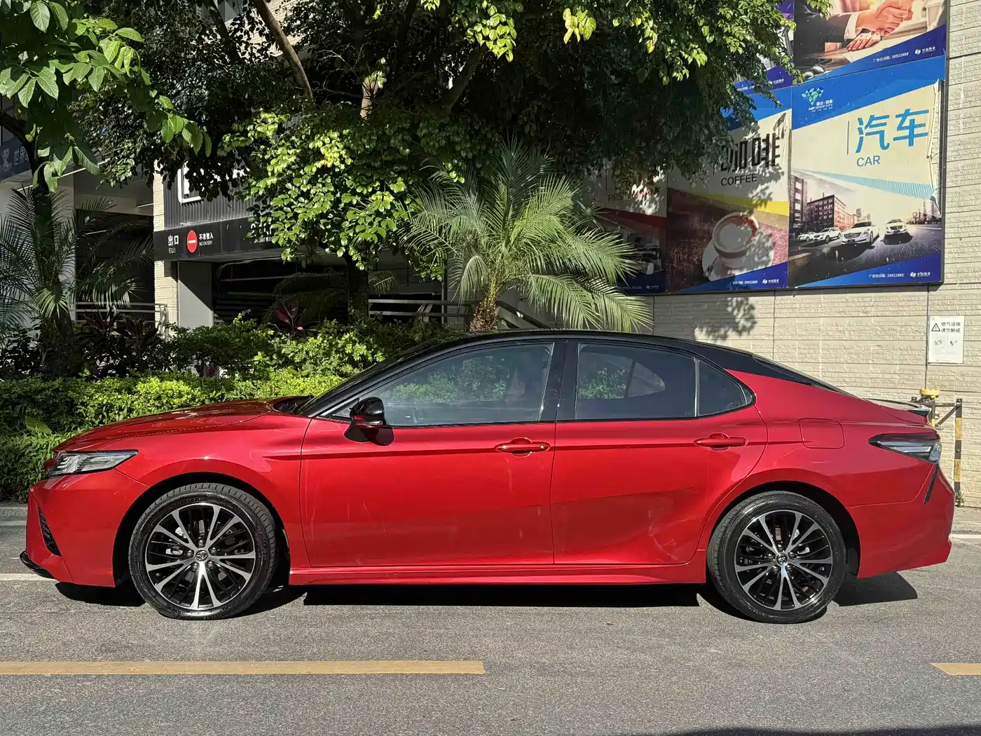 Toyota Camry 2018 2.5S Trend Edition фото 3