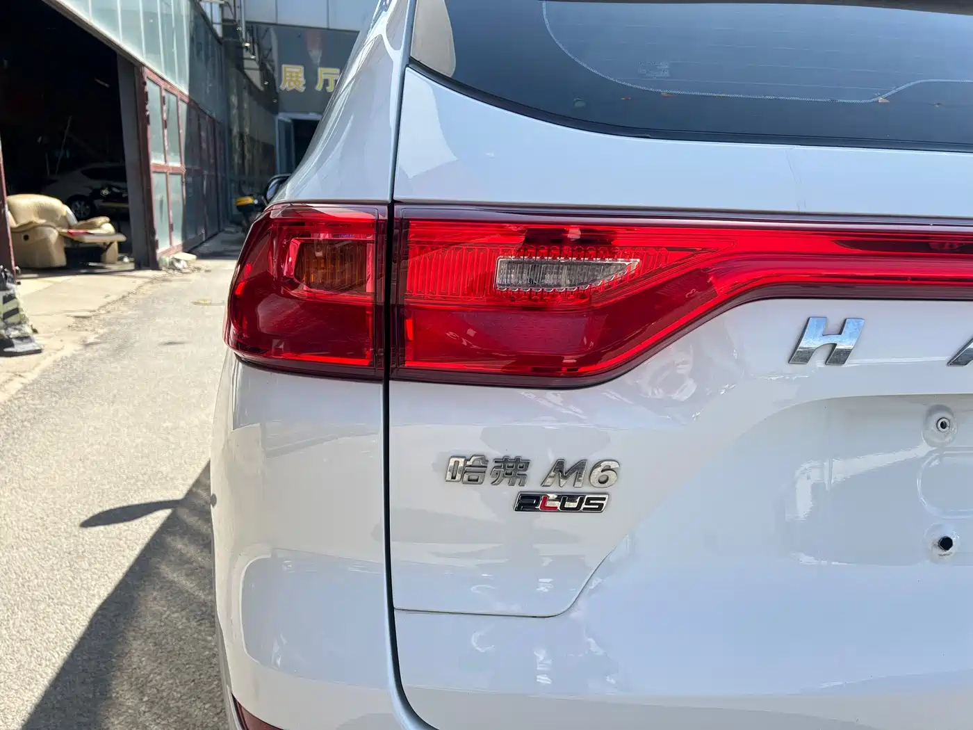 Haval M6 2021 PLUS 1.5T DCT Luxury Smart Connect фото 12