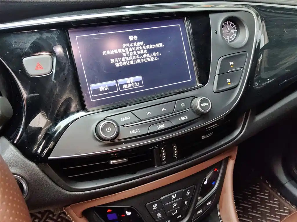 Buick Envision Plus 2019 28T AWD Elite Model China VI фото 13