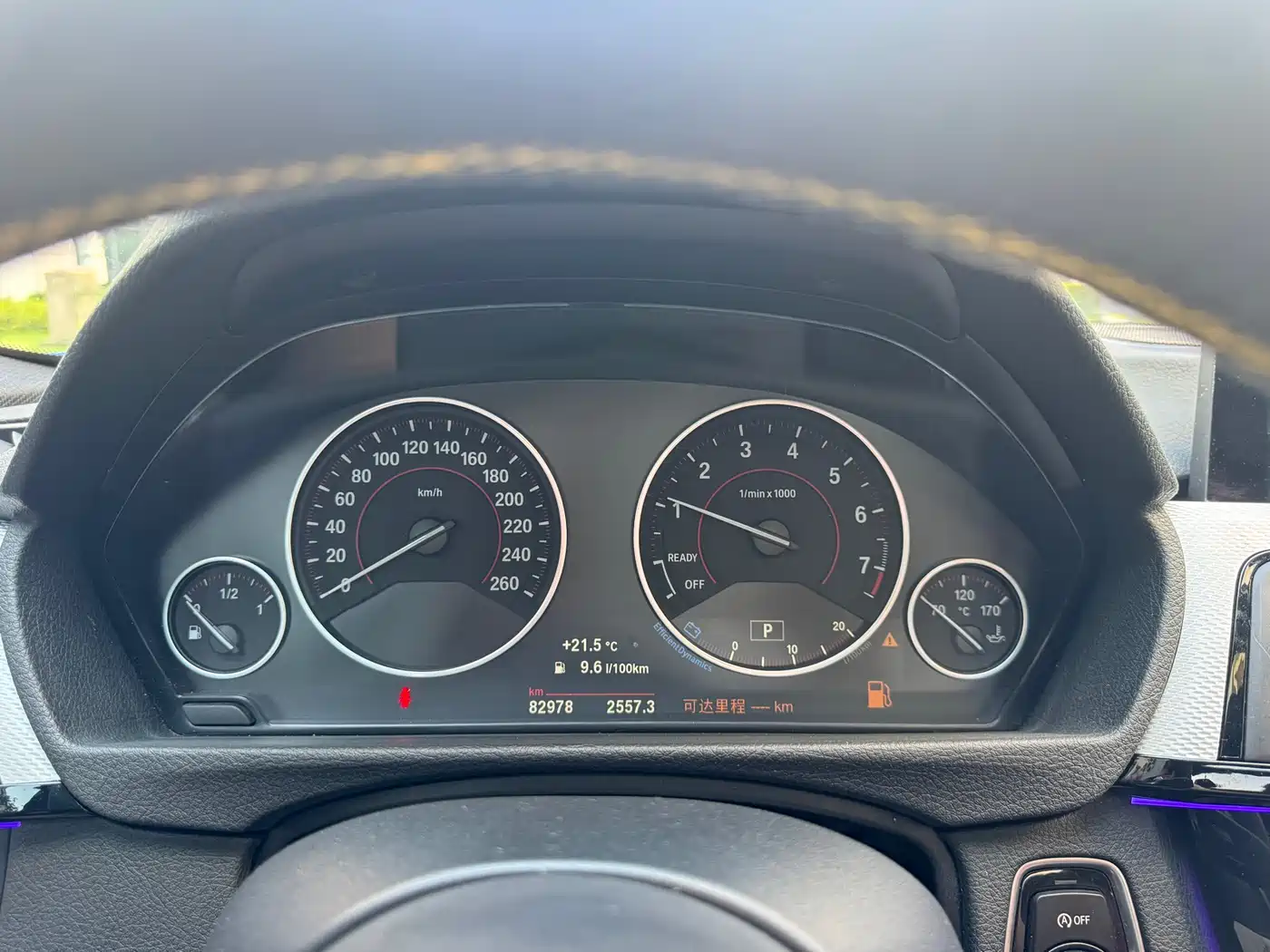 BMW 3 Series 2017 330i M Sport фото 26