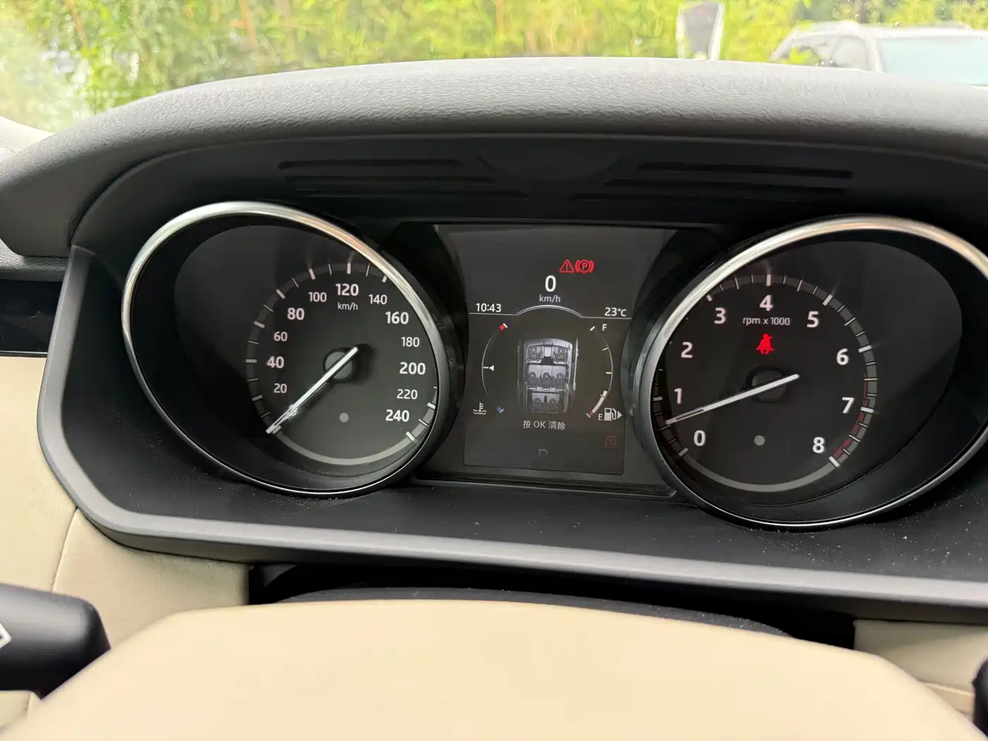 Land Rover Discovery 2017 3.0 SC V6 SE фото 21