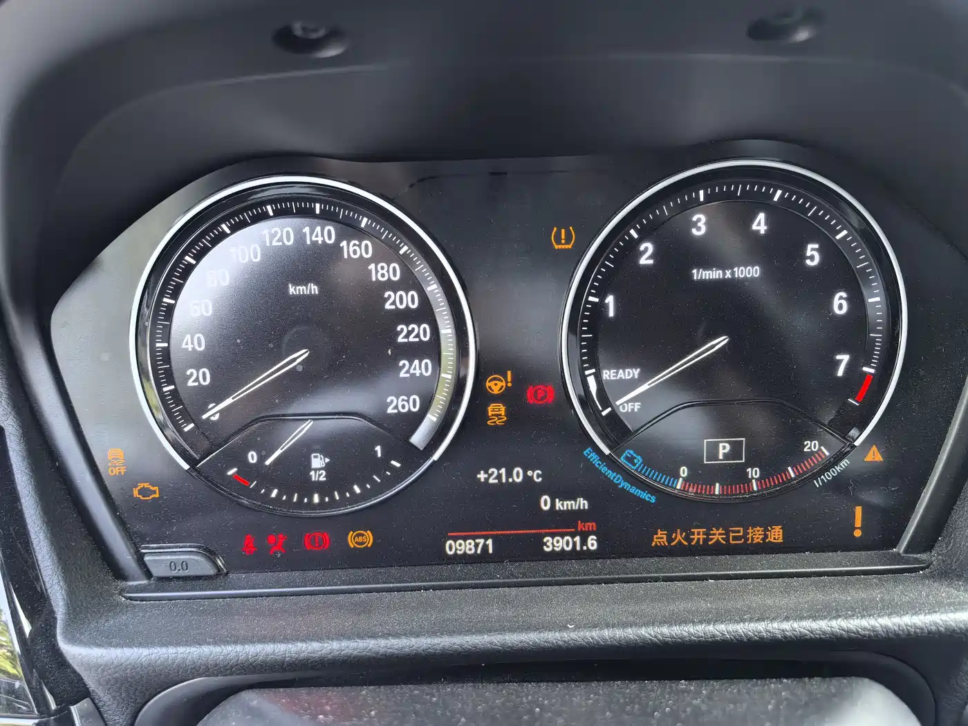 BMW 1 Series 2023 120i M Sport фото 16