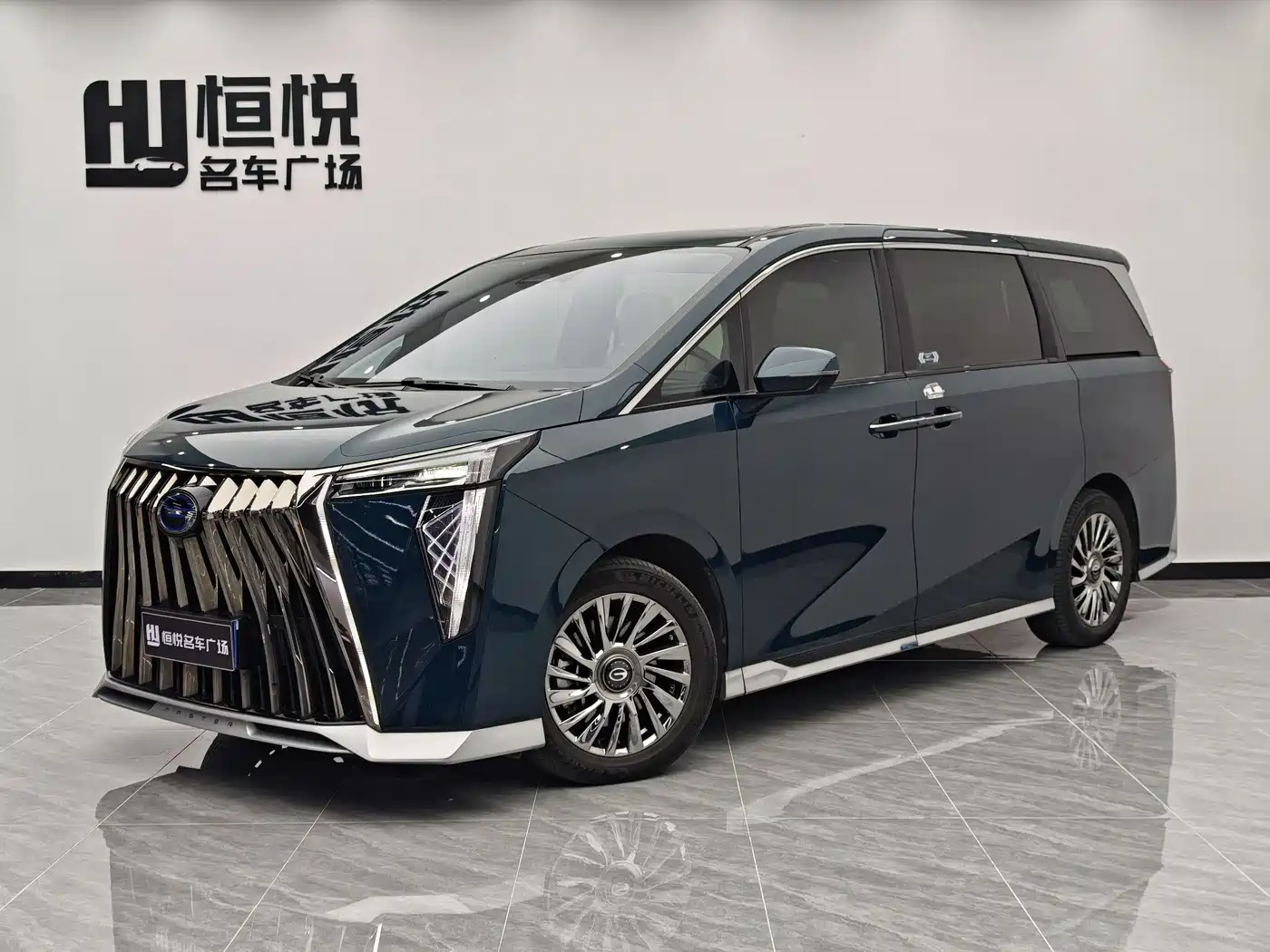 GAC Trumpchi Trumpchi M8 2023 Master Series Dual Hybrid Flagship Edition