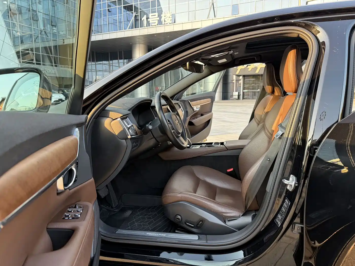 VOLVO S90 PLUG IN HYBRID