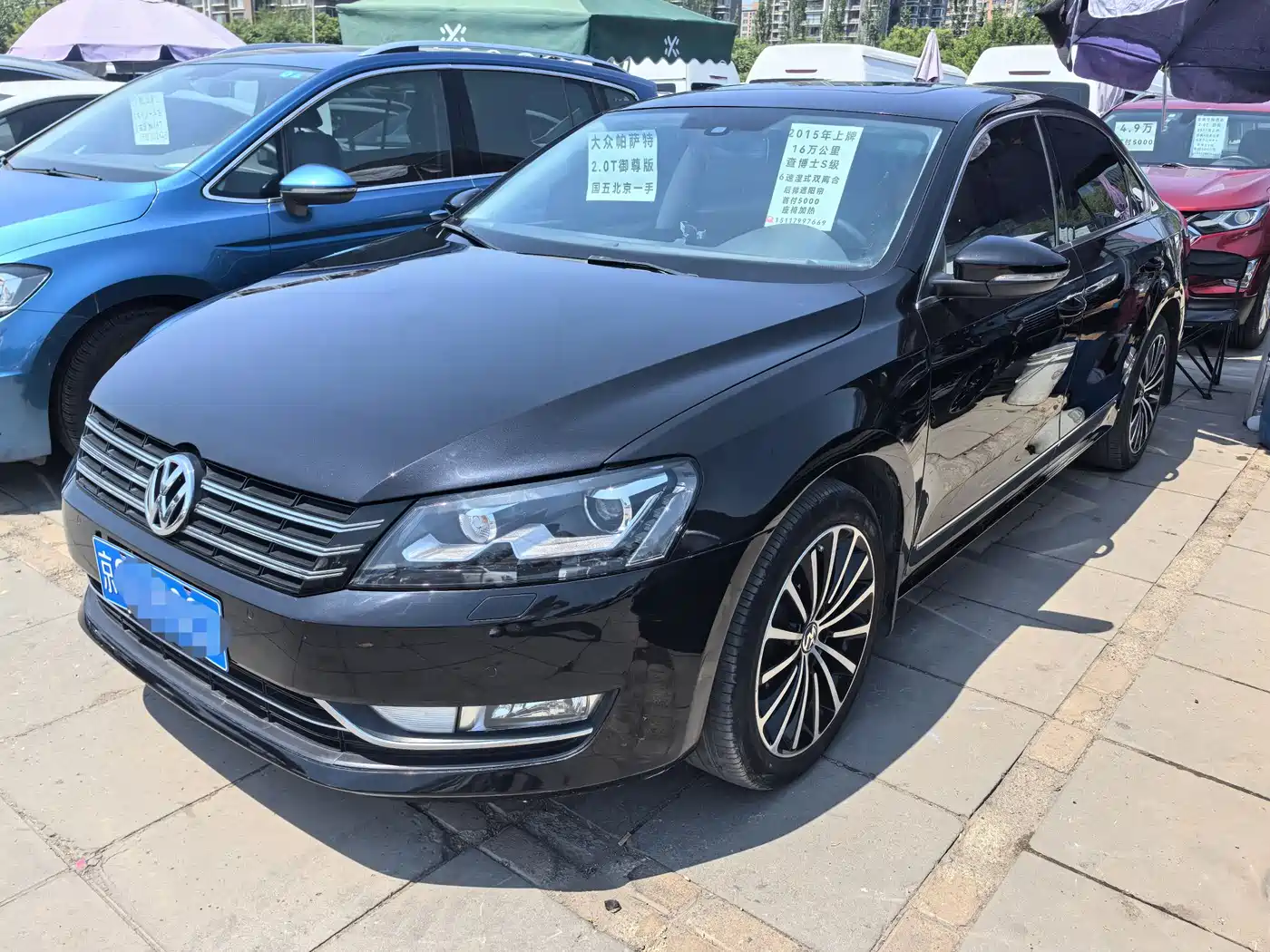 Volkswagen Passat 2014 2.0TSI DSG Executive Edition