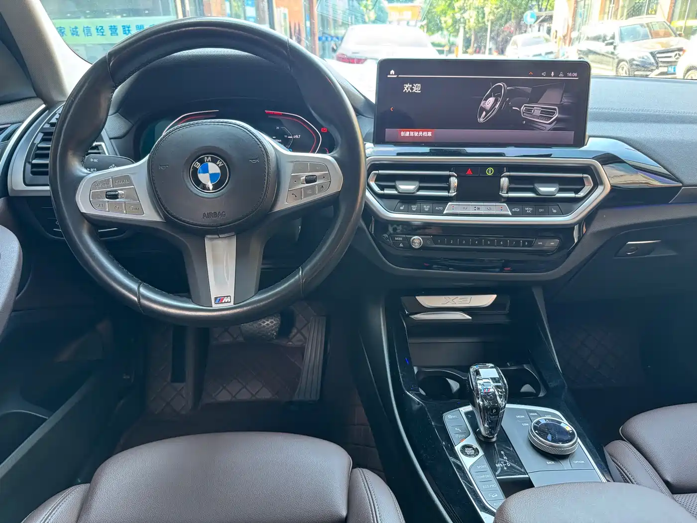 BMW X3 2022 xDrive25i M Sport Package фото 10