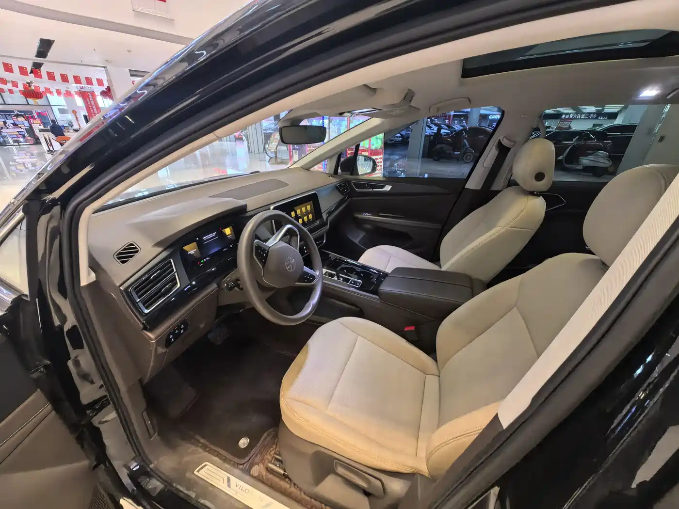 Volkswagen Viloran 2023 330TSI Business Edition фото 4