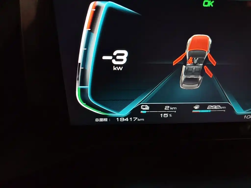 BYD Qin Pro New Energy 2019 DM Super Edition 1.5TI Automatic Smart Connected Jin Xuan Type China VI фото 9