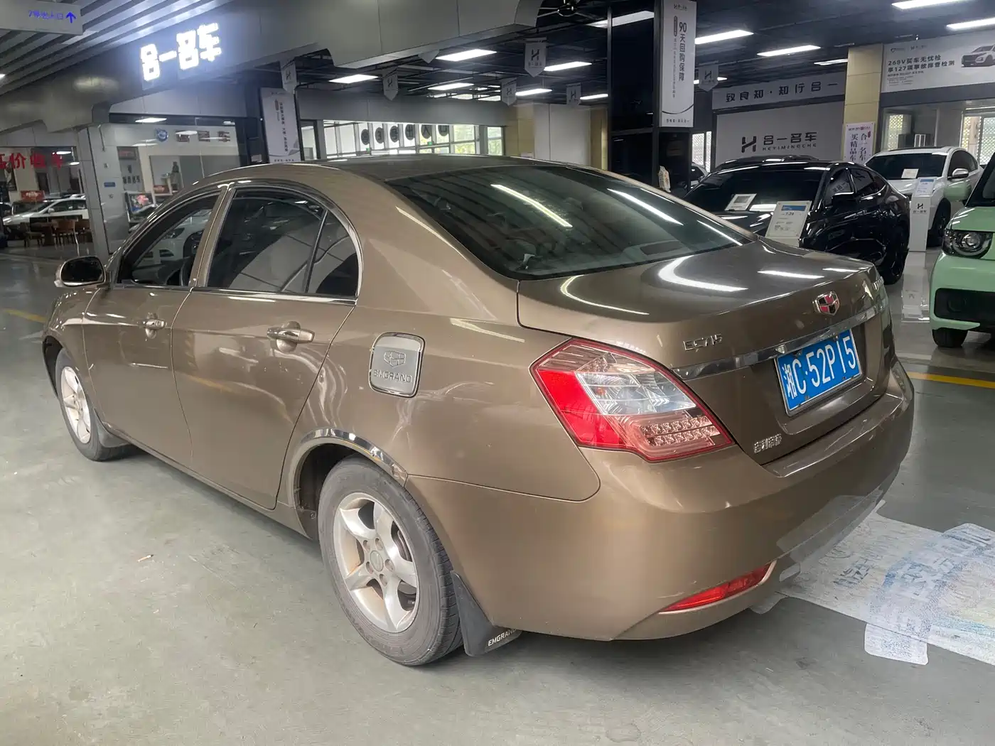 Geely Classic Emgrand 2014 2013 Sedan 1.5L Manual Progressive