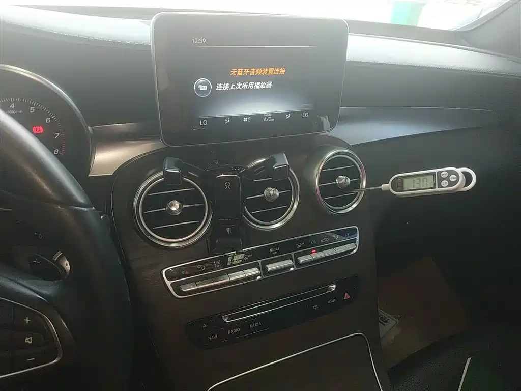 Mercedes-Benz GLC 2016 GLC 300 4MATIC Dynamic фото 13