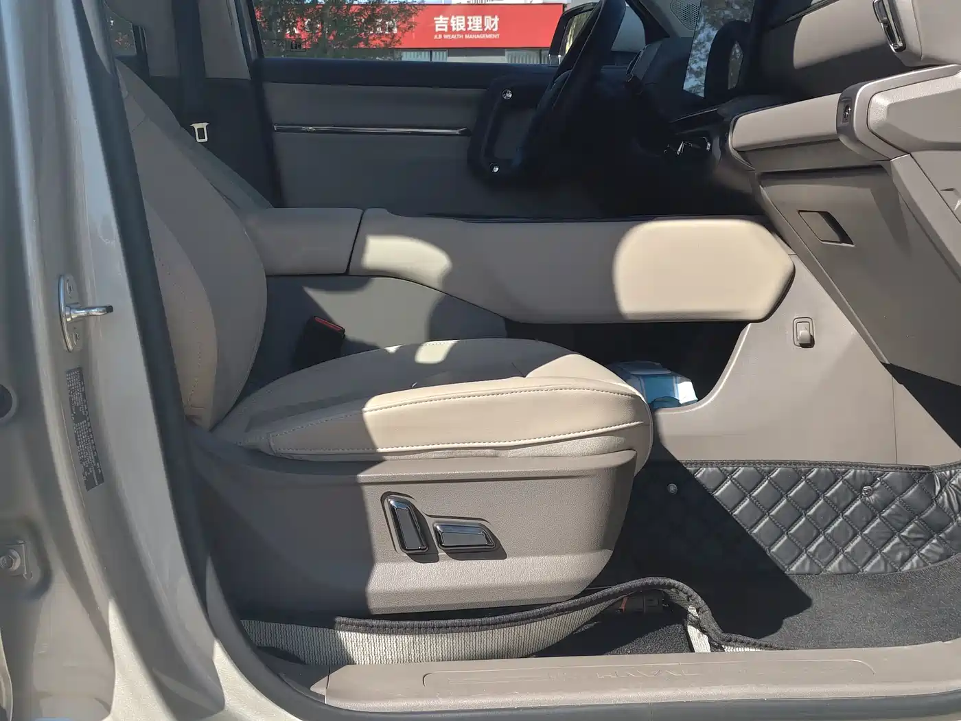 Haval Second-Generation Big Dog New Energy 2025 2025 Hi4 145km Premium Edition