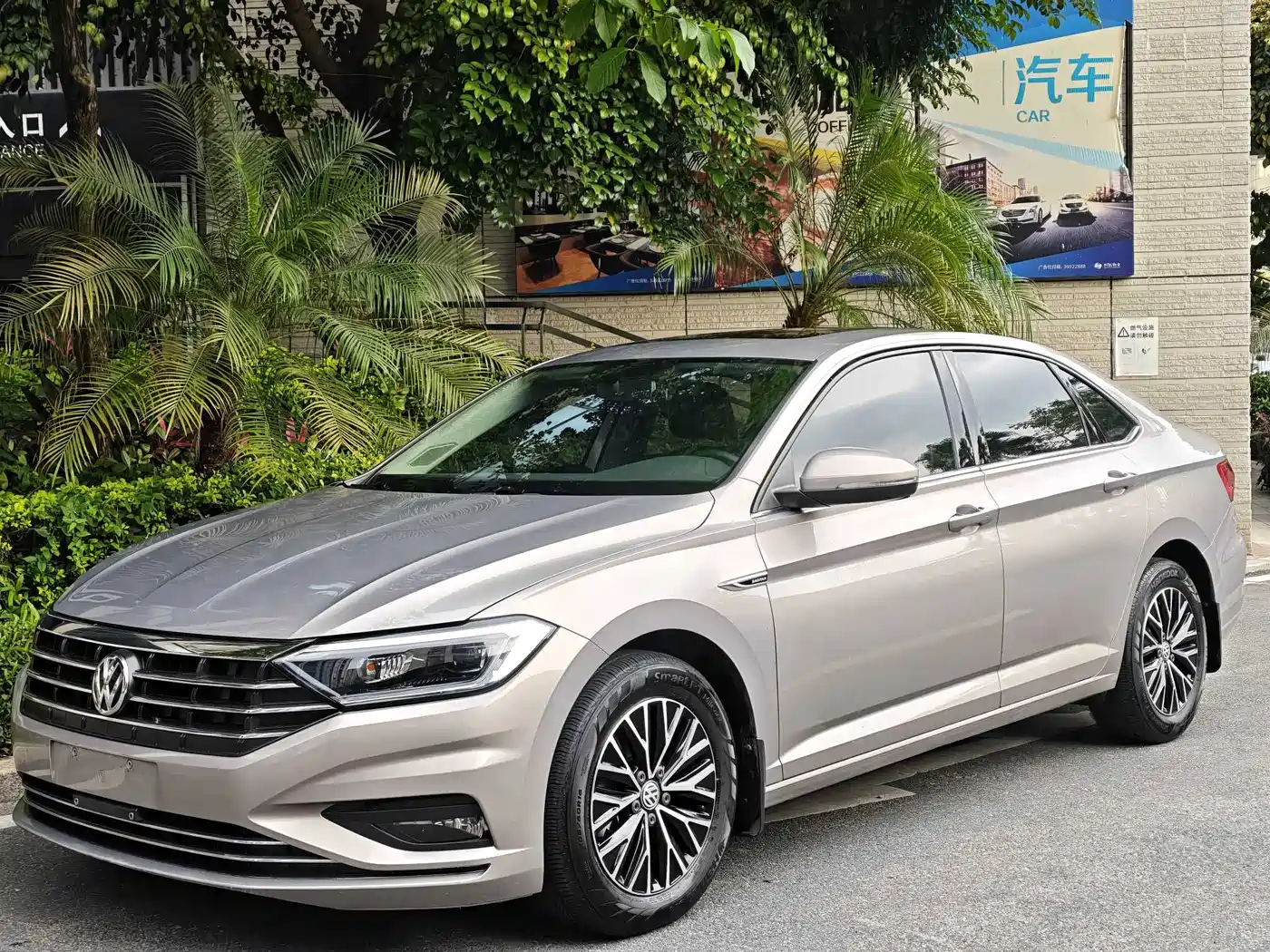 Volkswagen Sagitar 2020 200TSI DSG Comfort China VI