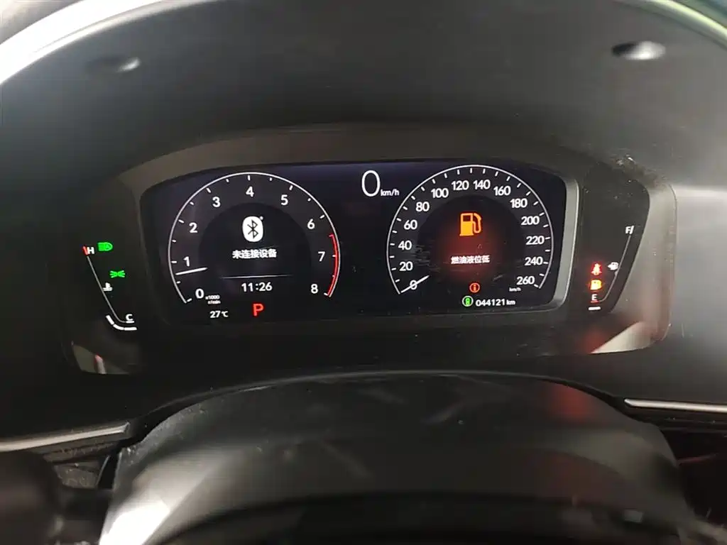 Photo 18 - Honda Integra