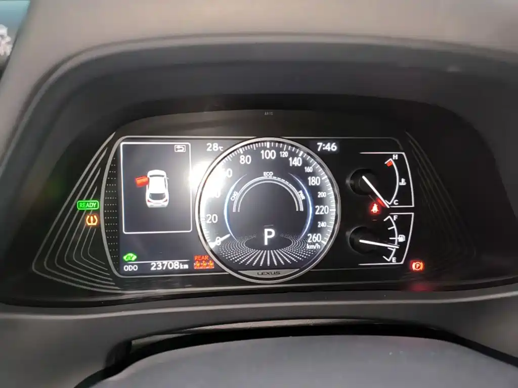 Photo 12 - Lexus UX