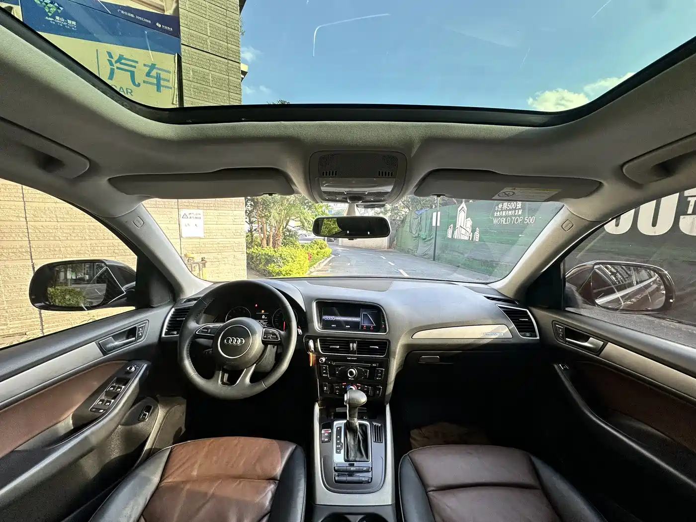 Audi Q5 2017 40 TFSI Progressive фото 15