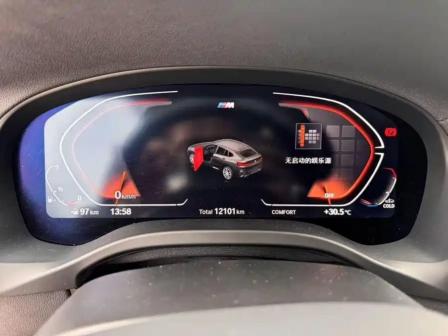 BMW X4 2022 Facelift xDrive 30i M Sport Shadow Edition фото 15