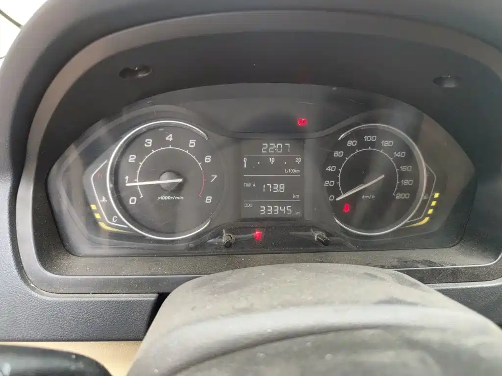 BAIC Senova D20 2015 2015 Sedan 1.5L Manual Letian Edition