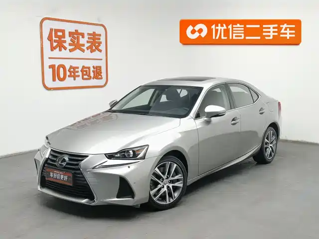 LEXUS IS