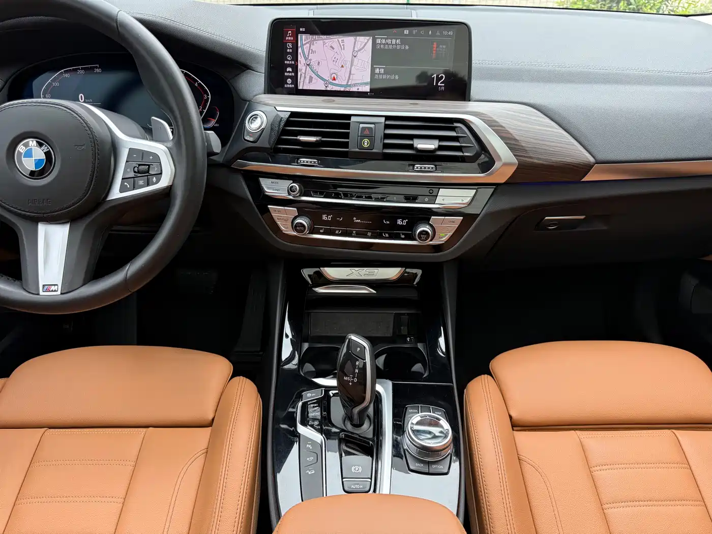 BMW X3 2021 Facelift xDrive28i M Sport Package фото 10