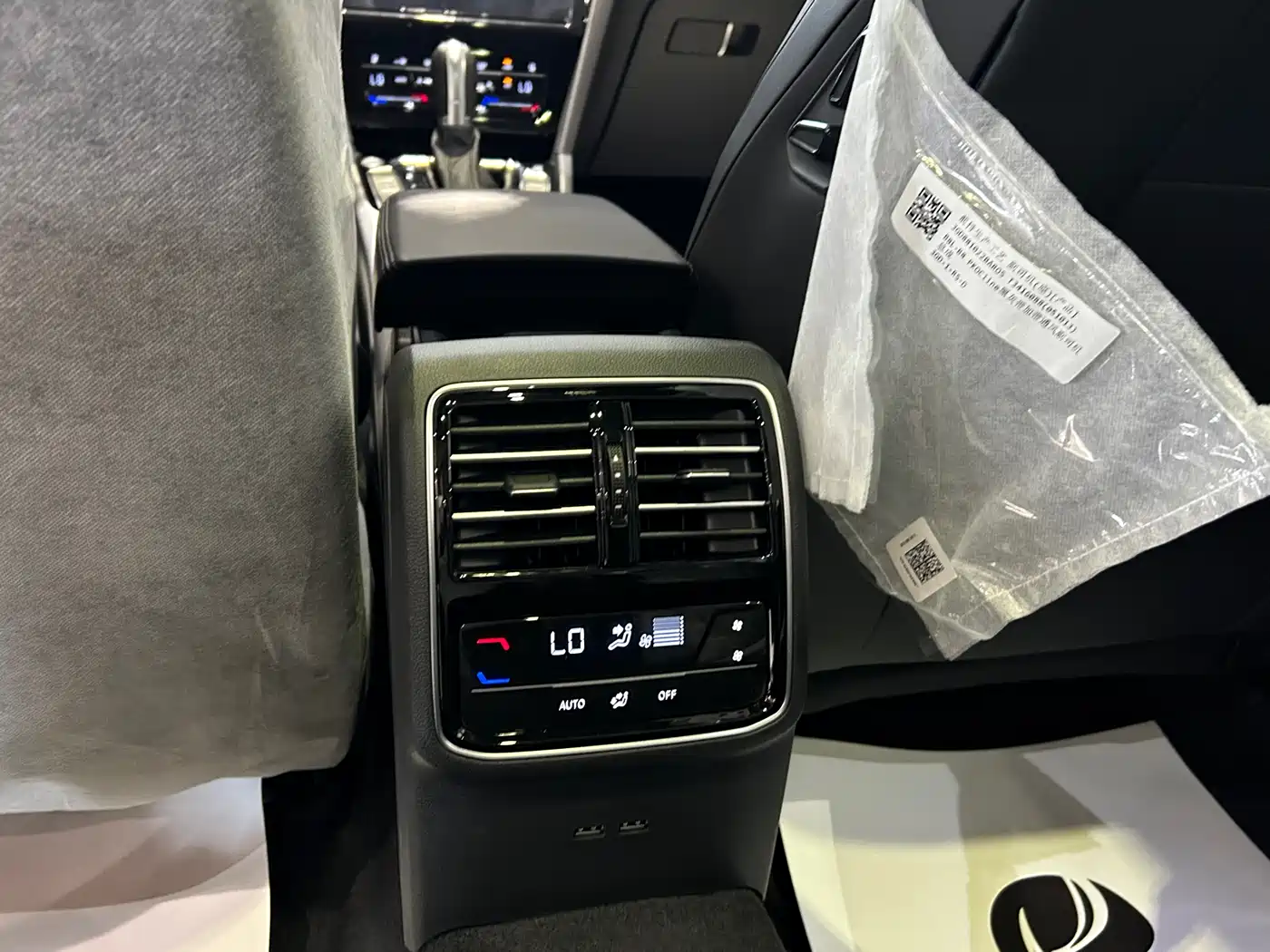 Volkswagen Magotan 2026 Model 30 Million Special Selection 380TSI DSG Luxury фото 26