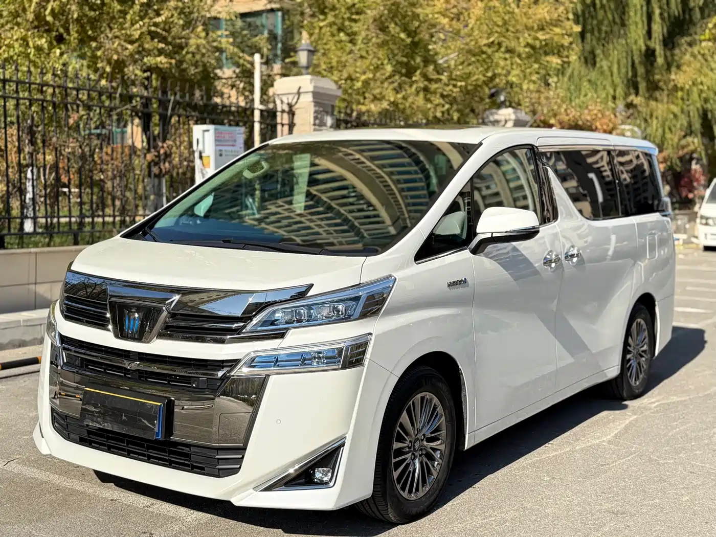 Toyota Vellfire 2021 Crown Hybrid 2.5L HV Premium Edition