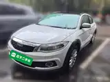 Photo 1 - Qoros 3