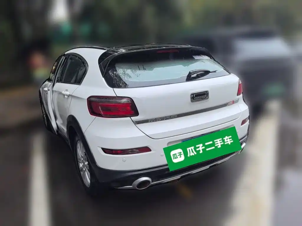 Photo 4 - Qoros 3