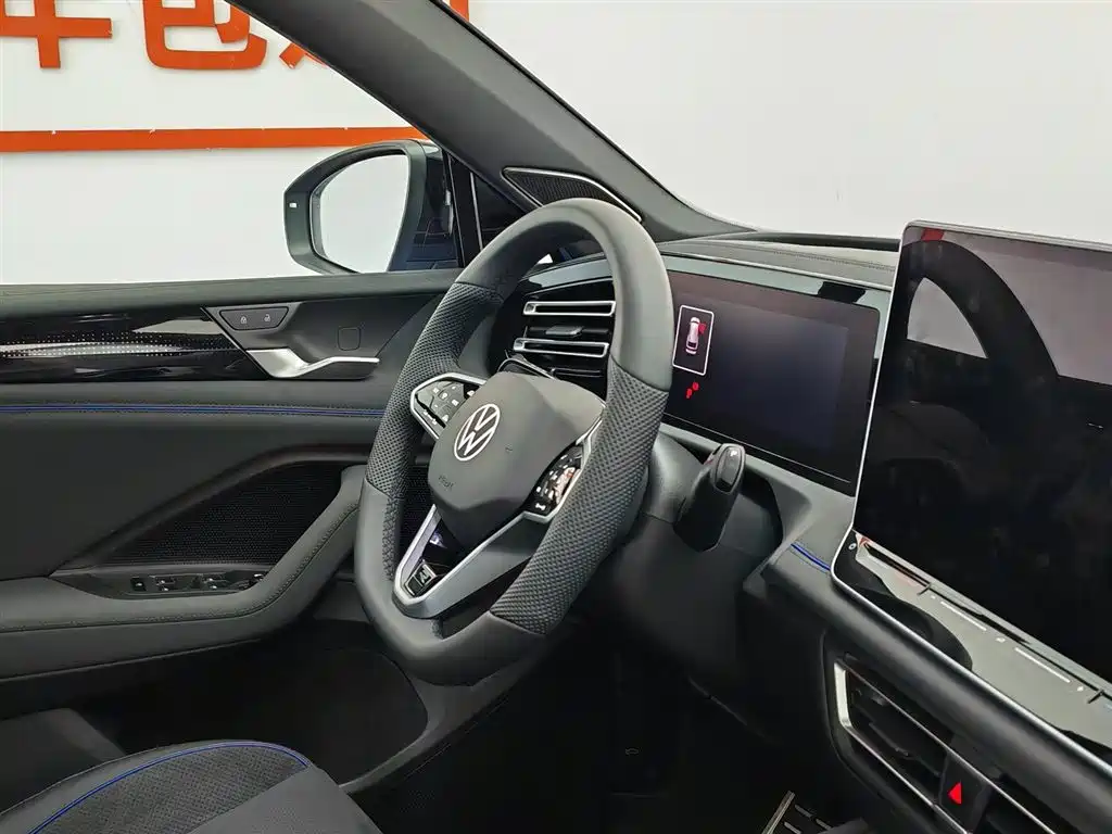 Volkswagen Tiguan L 2026 PRO 380TSI 4WD R-Line Smart Premium Edition фото 22