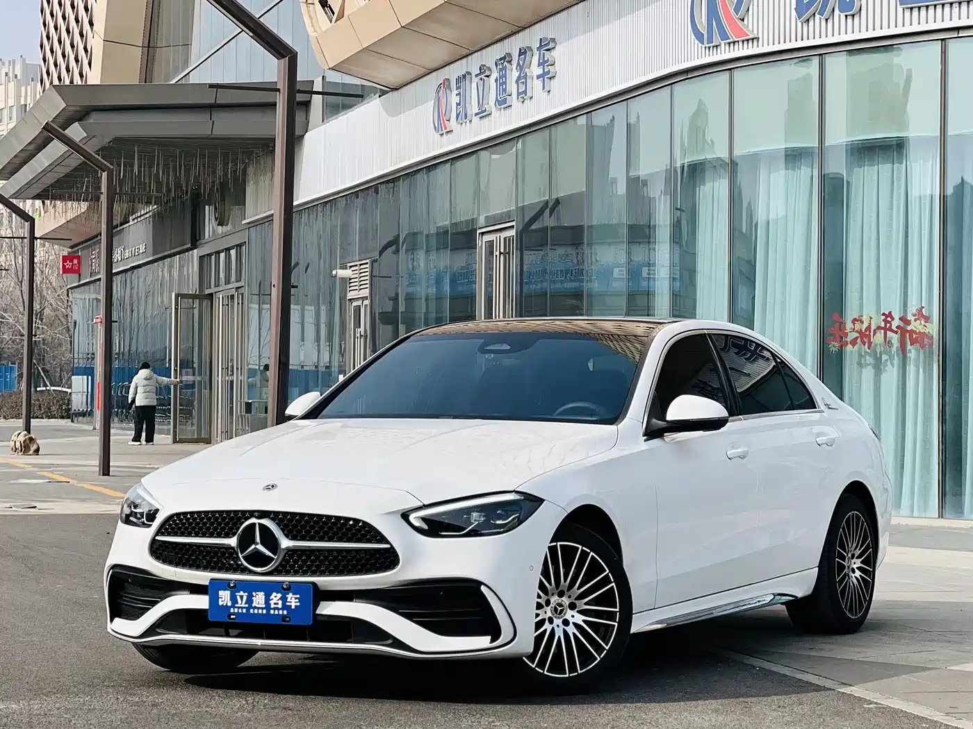 MERCEDES-BENZ CLASS C 2024