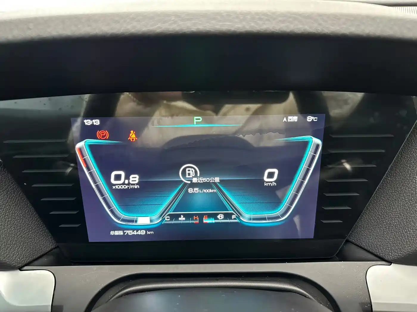 BYD Song Pro 2019 1.5T Automatic Premium фото 9