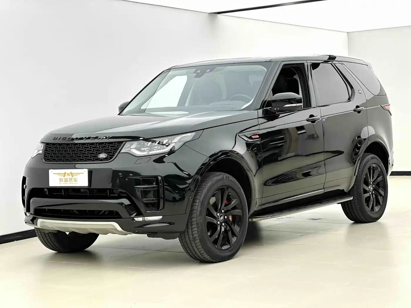 Land Rover Discovery 2020 3.0 SC V6 30th Anniversary Special Edition