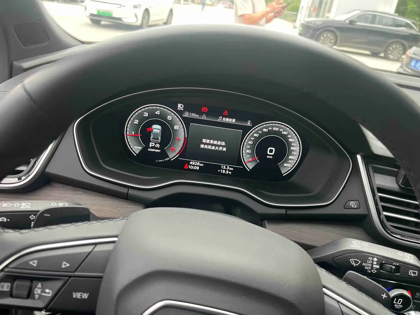Audi Q5L 2025 45th Anniversary Edition 45 TFSI Premium Sport фото 9