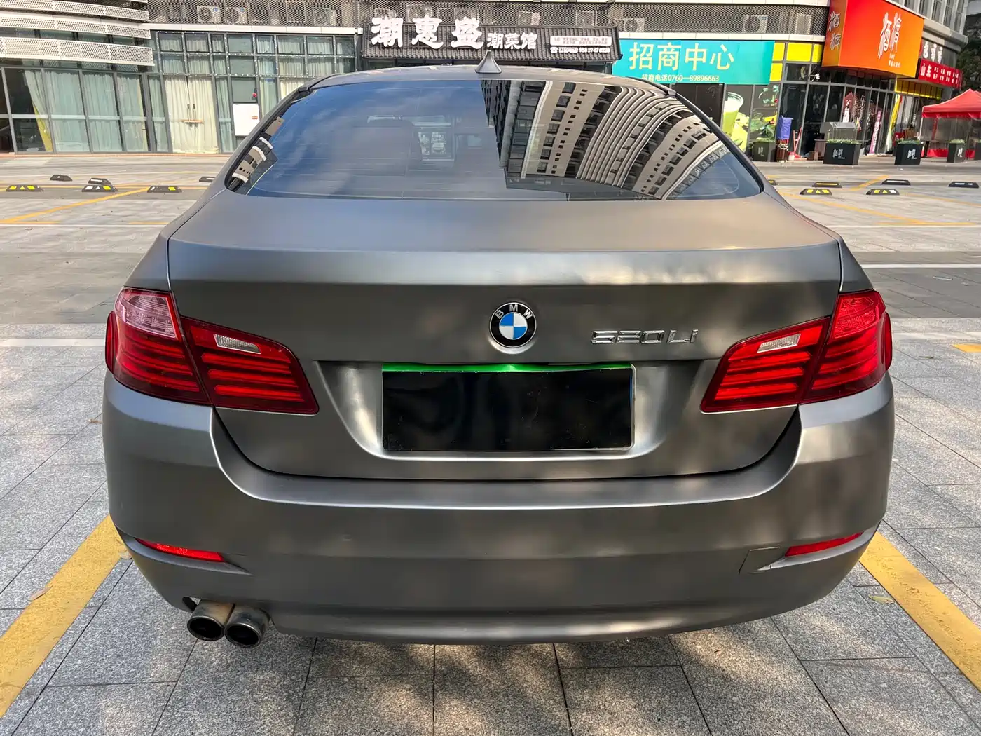 BMW 5 Series 2014 520Li Elegance фото 6