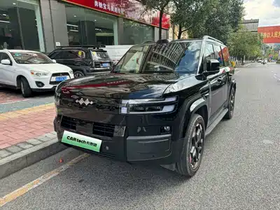 Fangchengbao Tai 7