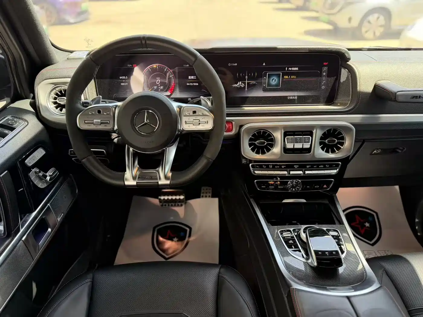 Mercedes-Benz G-Class AMG 2020 AMG G 63 фото 12