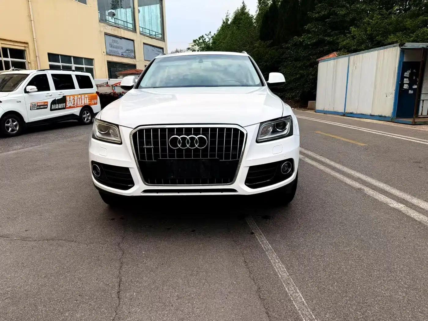 Audi Q5 2015 40 TFSI Technology