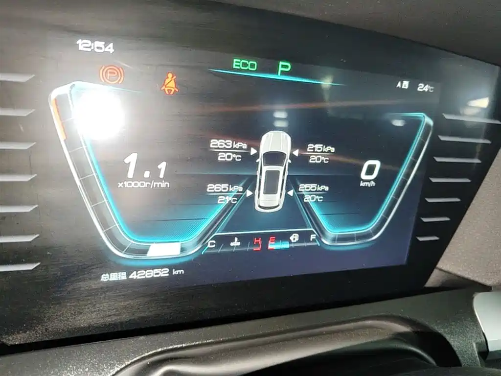 BYD Song Pro 2019 1.5T Automatic Luxury фото 12