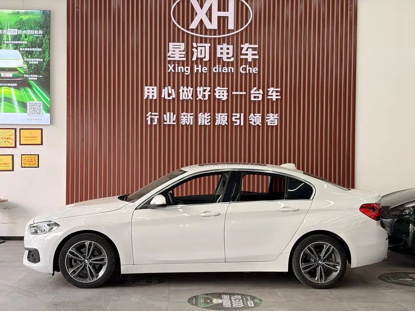 BMW 1 Series 2018 Facelift 118i Design Package фото 4