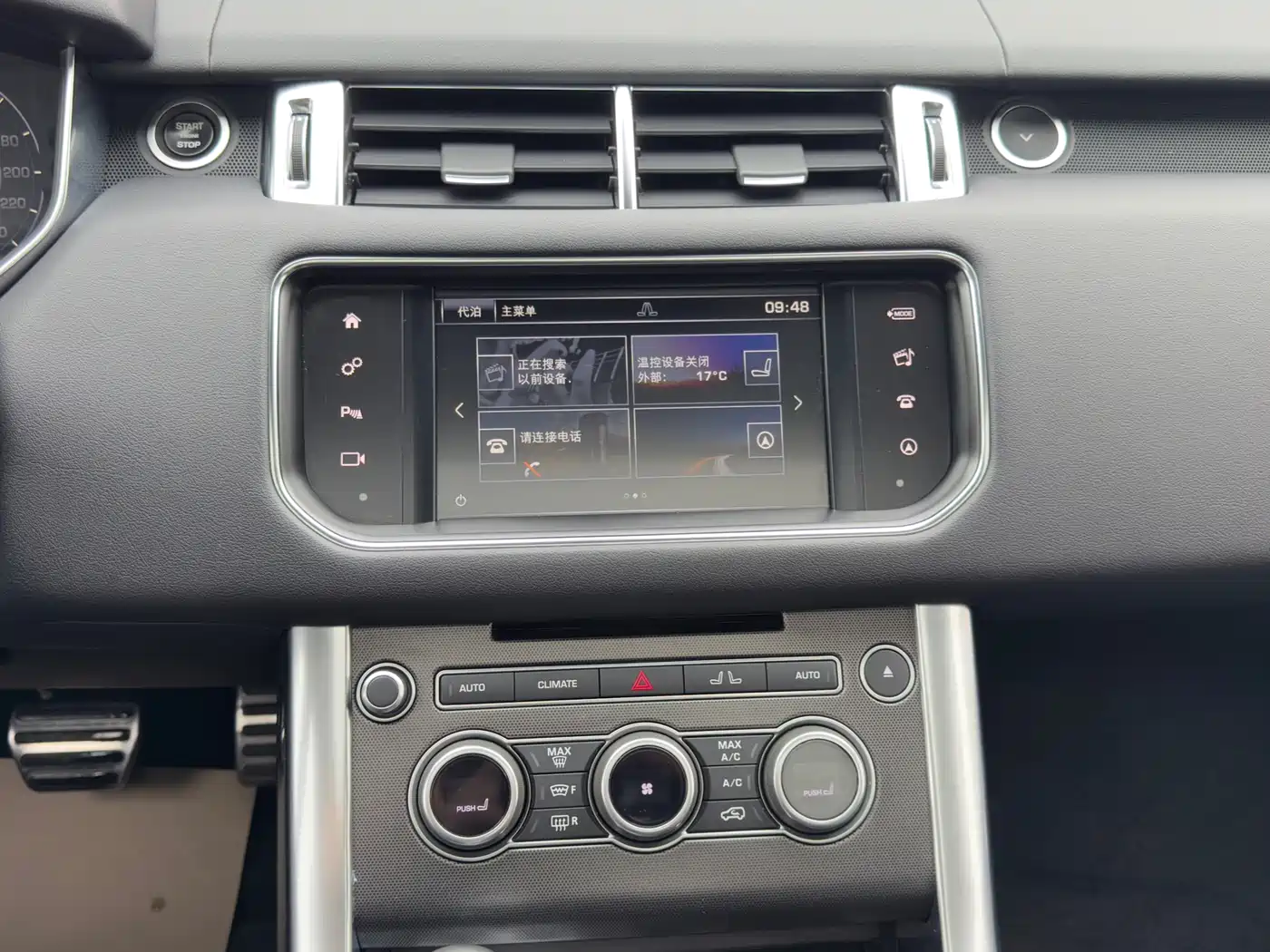 Land Rover Range Rover Sport 2016 Model 3.0 SC V6 HSE DYNAMIC фото 15